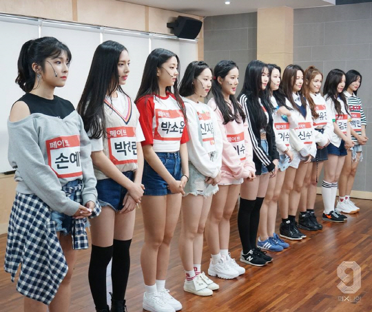 YG's tyranny? The reason why trainees of "Mix Nine" couldn't debut